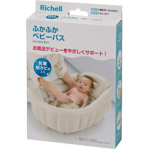 b`FbRichell ӂӂ xr[oXK x[W