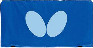 o^tCbBUTTERFLY tFXpJo[(1.4m) u[ 70370