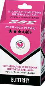 o^tCbBUTTERFLY X[X^[{[ A40{ 6 zCg 95780 [(d) /6]