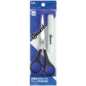 貝印｜Kai Corporation Groom！サンパツハサミ HC3032