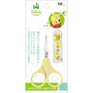 LbKai Corporation cLnT~i܂̃v[j KK1494