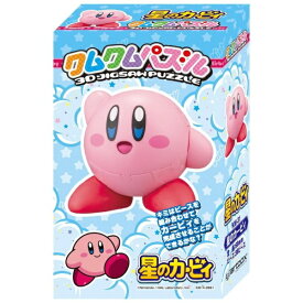 エンスカイ｜ensky クムクムパズル KM-99 星のカービィ