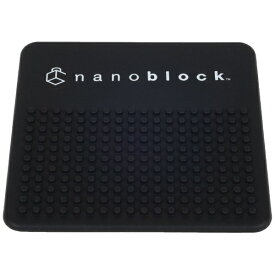カワダ｜KAWADA ナノブロック NB-053 ナノブロックパッド ミニ