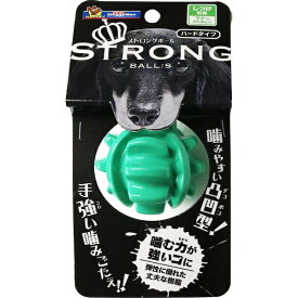 ドギーマン｜DoggyMan STRONG BALL S