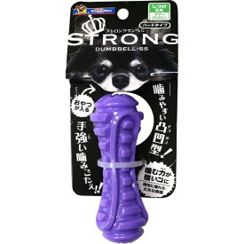 ドギーマン｜DoggyMan STRONG DUMBBELL SS