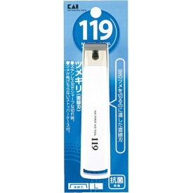 貝印｜Kai Corporation 119 ツメキリ001 L(直線刃) KF1002