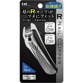 貝印｜Kai Corporation Rツメキリ M KQ2041