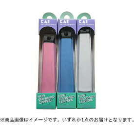 貝印｜Kai Corporation 爪切 KE0050