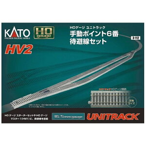 KATObJg[ yHOQ[Wz3-112 HV2 HOjgbN 蓮|Cg6 ҔZbg