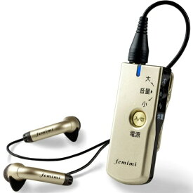 オトモア｜OTOMOA フェミミ ポケット型デジタル集音器 VR-M700