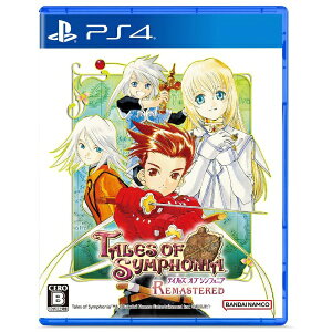 �o���_�C�i���R�G���^�[�e�C�������g�bBANDAI NAMCO Entertainment �e�C���Y �I�u �V���t�H�j�A ���}�X�^�[�yPS4�z �y��������z���s�z