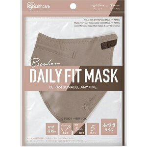 IRIS OHYAMA�b�A�C���X�I�[���} DAILY FIT MASK ���� 5�����i�c�[�g���J���[�}�X�N�j �A�b�V���s���N×�u���E��