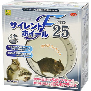 OWbSANKO TCgzC[ tbg25 U45