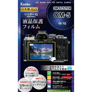 PR[EgLi[bKenkoTokina Kenko }X^-GtC OS OM-5p