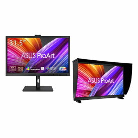 ASUS｜エイスース USB-C接続 PCモニター ProArt Display OLED PA32DC [31.5型 /有機EL 4K(3840×2160） /ワイド /75Hz]