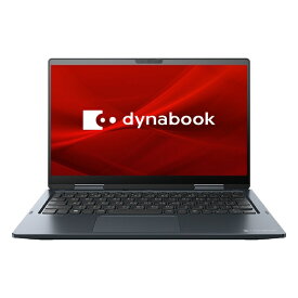 dynabook｜ダイナブック ノートパソコン dynabook V8 ダークブルー P1V8VPBL [13.3型 /Windows11 Home /intel Core i7 /メモリ：16GB /SSD：512GB /Office HomeandBusiness /2022年秋冬モデル]