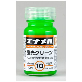 ガイアノーツ｜Gaianotes GE010　蛍光グリーン