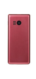 ソフトバンク｜SoftBank かんたん携帯11　電池カバー ピンク SHTJH2