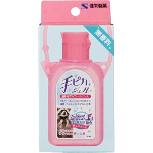 hbKENEI Pharmaceutical sJWF z_[tsNij60mL