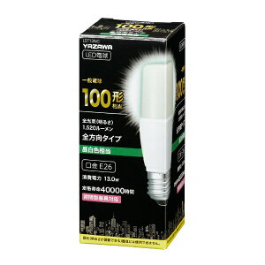 YAZAWA�b���U�� T�`LED 100W�` E26 �����F�@LDT13NG �����F [E26 /T�` /100W���� /�����F /1�� /�S�����^�C�v]