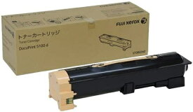富士フイルムビジネスイノベーション｜FUJIFILM Business Innovation CT202342 純正トナー ブラック