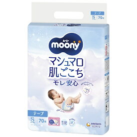 ユニチャーム｜unicharm moony（ムーニー）テープタイプ S（4〜8Kg）70枚