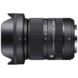 【エントリーで最大全額ポイント還元｜7/18迄】 SIGMA｜シグマ カメラレンズ 18-50mm F2.8 DC DN Contemporary [FUJIFILM X /ズームレンズ] 【代金引換配送不可】