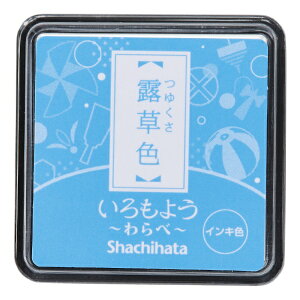 V`n^bShachihata X^v 悤  IF HAC-S1-LB