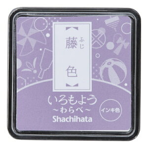 V`n^bShachihata X^v 悤  F HAC-S1-PV