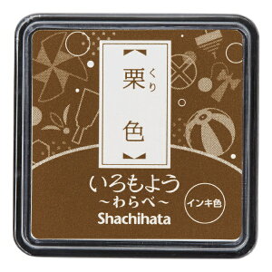 V`n^bShachihata X^v 悤  IF HAC-S1-BR