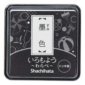 V`n^bShachihata X^v 悤  nF HAC-S1-K