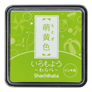 V`n^bShachihata X^v 悤  GF HAC-S1-YG