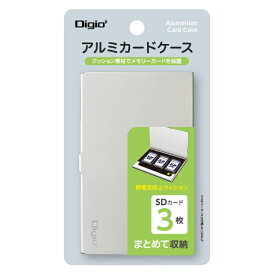 ナカバヤシ｜Nakabayashi アルミカードケース SDカード3枚収納