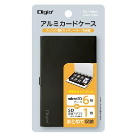 ナカバヤシ｜Nakabayashi アルミカードケース SD1枚・microSD6枚収納