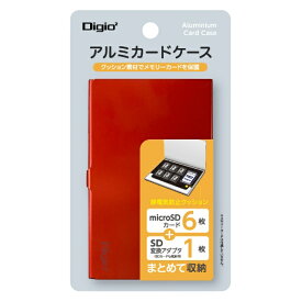 ナカバヤシ｜Nakabayashi アルミカードケース SD1枚・microSD6枚収納