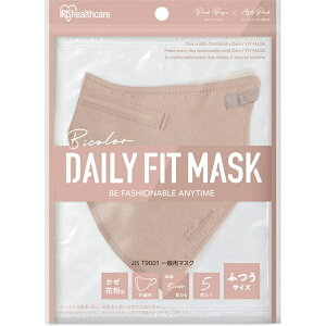 IRIS OHYAMA�b�A�C���X�I�[���} DAILY FIT MASK ���� 5�����i�c�[�g���J���[�}�X�N�j �s���N�x�[�W��×�A�b�V���s���N