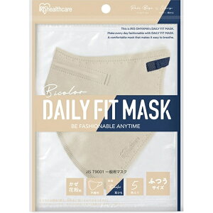 IRIS OHYAMA�b�A�C���X�I�[���} DAILY FIT MASK ���� 5�����i�c�[�g���J���[�}�X�N�j �y�[���x�[�W��×�l�C�r�[