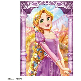 テンヨー｜Tenyo ジグソーパズル D-108-036 快活なラプンツェル