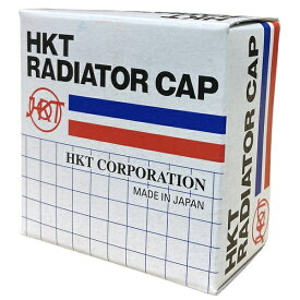 HKT｜エイチケーティー ラジエーターキャップ　大型車(トヨタ、ニッサン、フソウ、ヒノ、イスズ)用 RA641HA