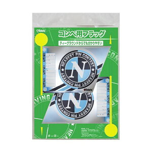 タバタ|Tabata コンペ用フラッグ (ニアピン用旗2本) GV0733