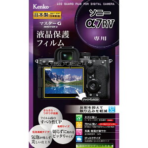 �P���R�[�E�g�L�i�[�bKenkoTokina Kenko �}�X�^-G�t�C���� �\�j�[ ��7RV�p
