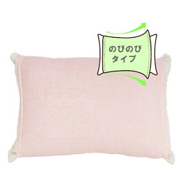 生毛工房｜UMO KOBO メリーナイト 枕カバー のびのび タイプ シンカーパイル ピンク 約32×52cm 筒形 ストレッチ素材 いろいろな枕の形にフィット ふんわりやさしい肌触り 洗える MNP3203-16 ピンク MNP3203-16