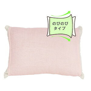 эH[bUMO KOBO [iCg Jo[ ̂т̂ ^Cv VJ[pC sN 32×52cm ` Xgb`f 낢Ȗ̌`ɃtBbg ӂ₳G 􂦂 MNP3203-16 sN