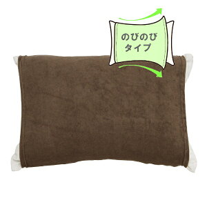 IbOGURI [iCg Jo[ ̂т̂ ^Cv VJ[pC uE 32×52cm ` Xgb`f 낢Ȗ̌`ɃtBbg ӂ₳G 􂦂 MNP3203-93 uE MN