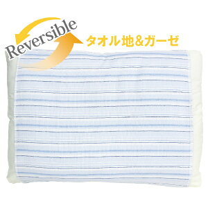 IbOGURI [iCg Jo[ K[[&pC u[ 45×70cm (35×50cm`43×63cm̖ɑΉ) ʎg qŌԃ^Cv 100% I[V[Y 􂦂 MNP4502-76 TbNX MNP4502-76