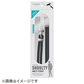 MSソリューションズ｜MS Solutions スマートフォン（汎用） ショルダーストラップ 「SHOULTY MULTI STRAP」ベーシックタイプ ダークグレー LN-SS03GY