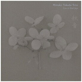 インディーズ 高田ひろ子（p）/ 秋音 ： Akine - Live at cool jojo【CD】 【代金引換配送不可】