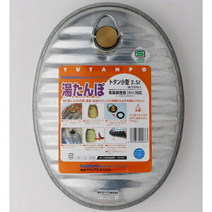 J}eAbIwatani  g^^ 2.5L 663