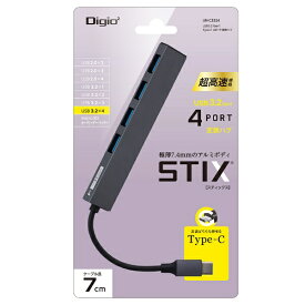 ナカバヤシ｜Nakabayashi UH-C3324GY USB-C → USB-A 変換ハブ STIX (Chrome/Android/iPadOS/Mac/Windows11対応) グレー [バスパワー /4ポート /USB 3.2 Gen1対応]