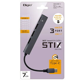 ナカバヤシ｜Nakabayashi ［USB-C オス→メス microSDカードスロット / USB-Ax3］変換アダプタ グレー COM-C2MSD113GY